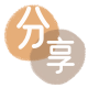 吉安贵港信用卡接单平台☀️诚信信用卡24小时在线靠谱商家推荐